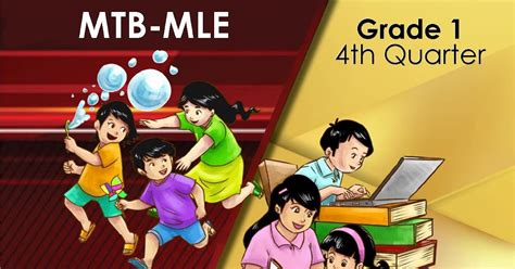 mtb uri|DepEd Learning Portal.